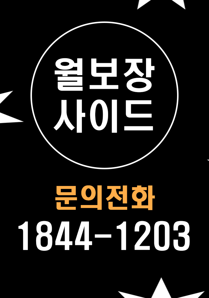 풍무 푸르지오 더 마크 광고 안내